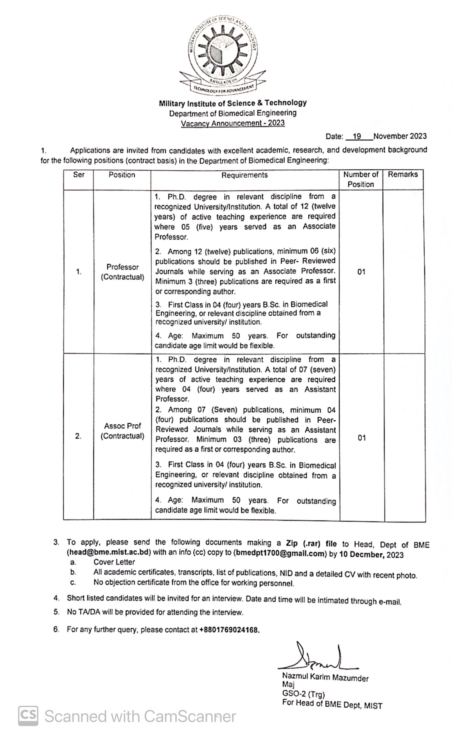 Professor and Associate Professor Job Circular (Contractual)